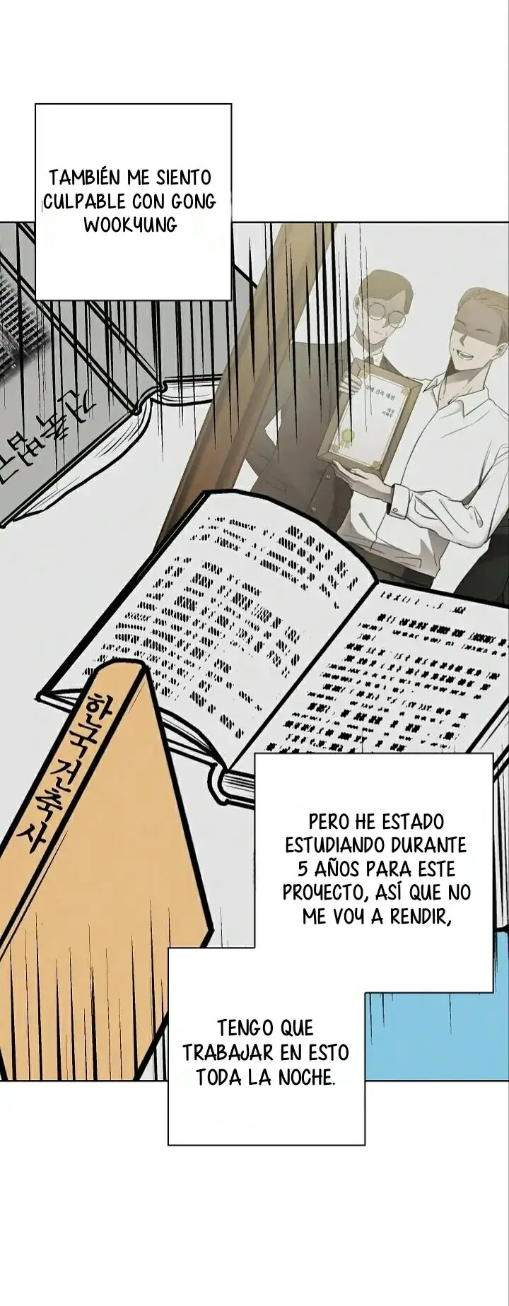 Be, be (2023) - Capítulo 40 - Página 48 - LectorTMOo