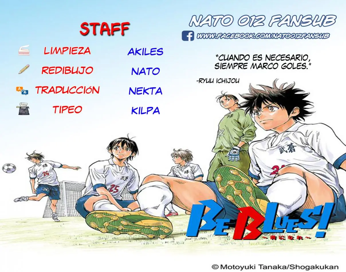 Be Blues! Ao ni nare (2011) - Capítulo 110 - Página 1 - LectorTMOo