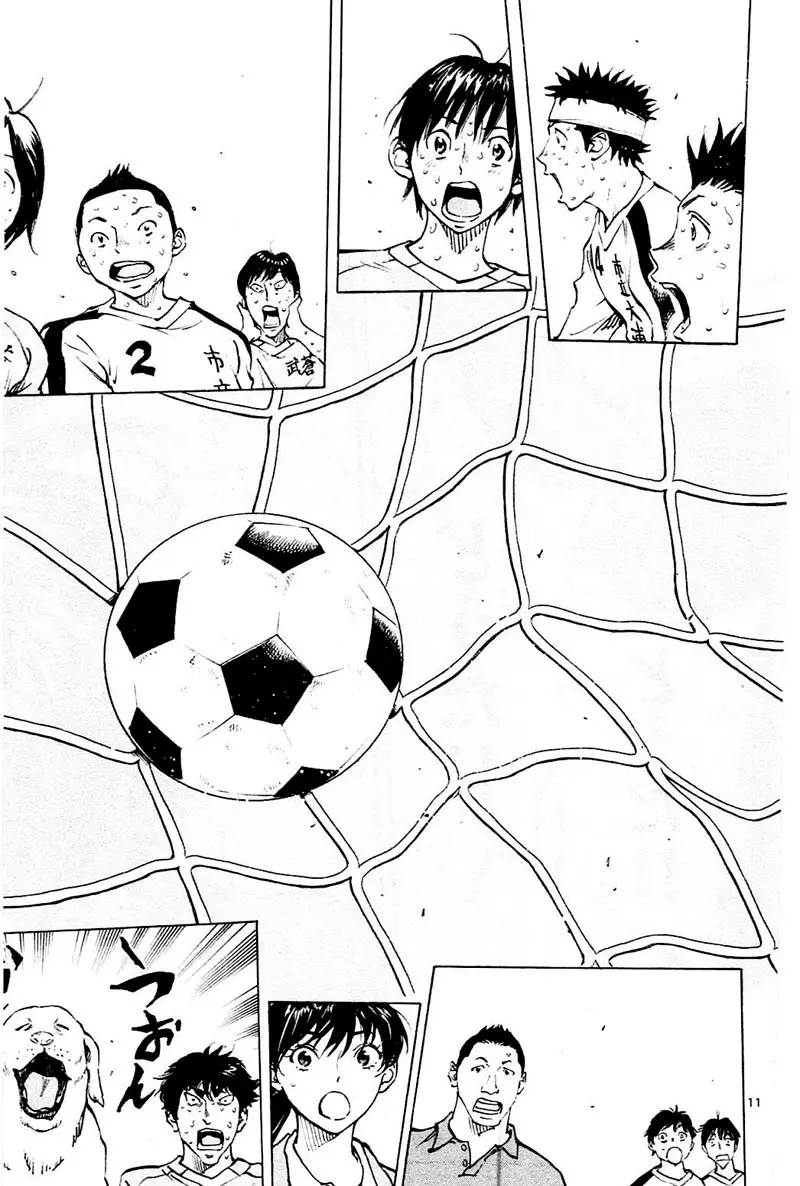 Be Blues! Ao ni nare (2011) - Capítulo 127 - Página 10 - LectorTMOo