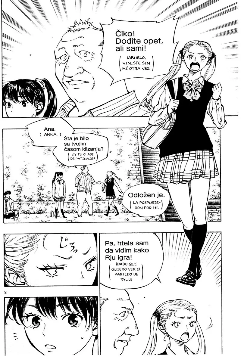 Be Blues! Ao ni nare (2011) - Capítulo 129 - Página 3 - LectorTMOo