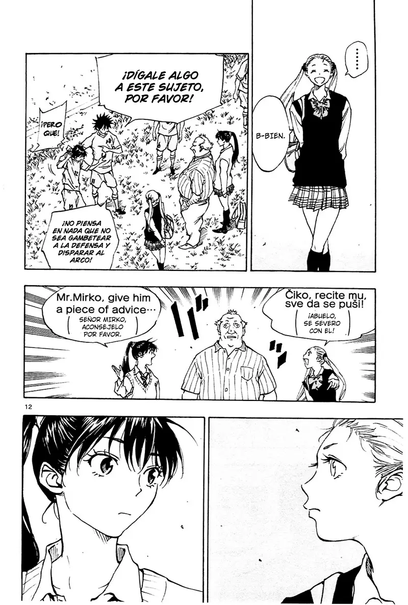 Be Blues! Ao ni nare (2011) - Capítulo 129 - Página 13 - LectorTMOo