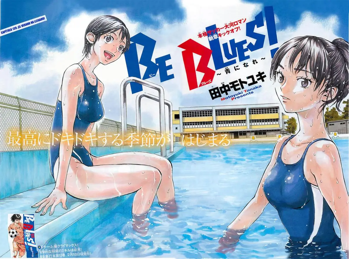 Be Blues! Ao ni nare (2011) - Capítulo 139 - Página 4 - LectorTMOo