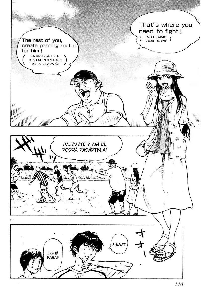 Be Blues! Ao ni nare (2011) - Capítulo 143 - Página 11 - LectorTMOo