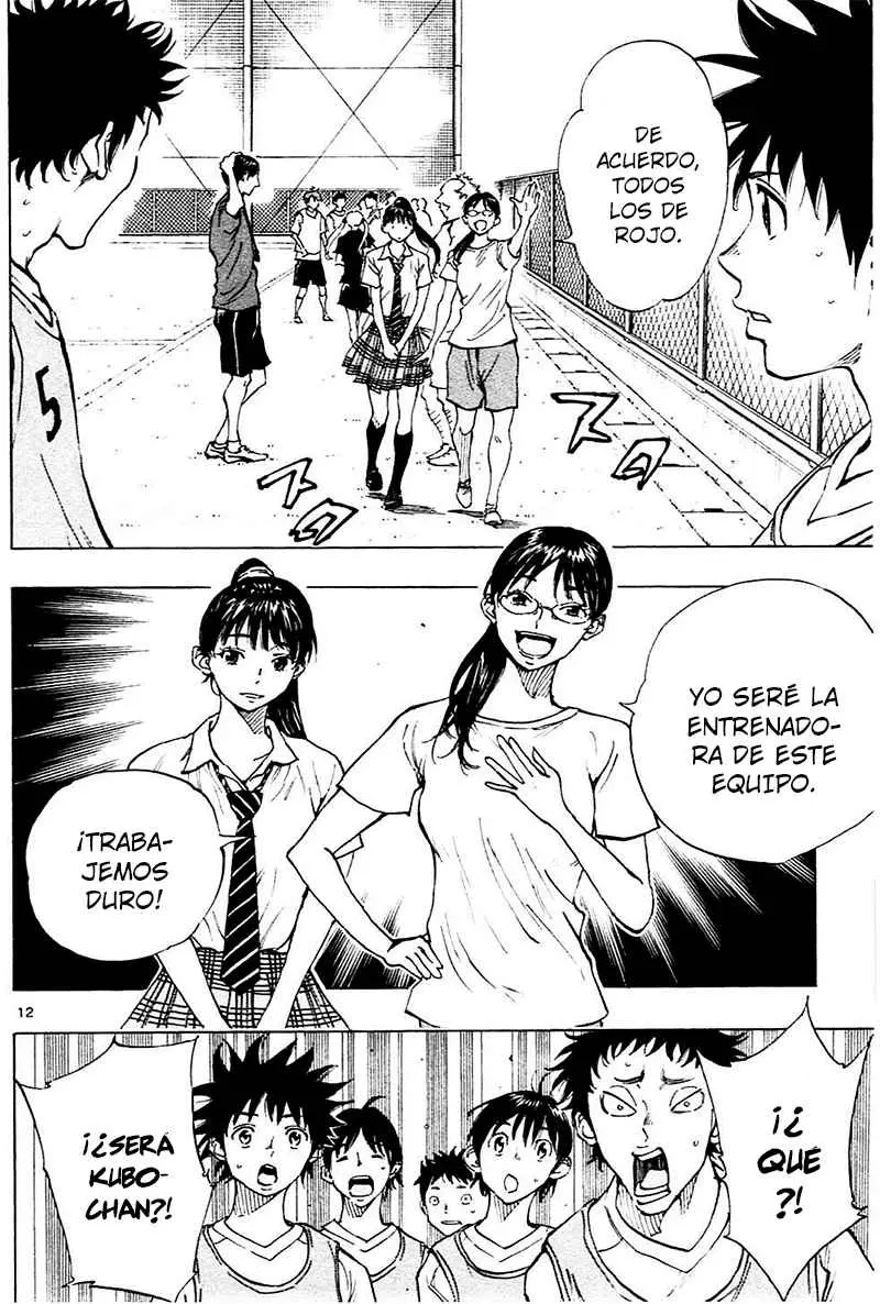 Be Blues! Ao ni nare (2011) - Capítulo 147 - Página 13 - LectorTMOo