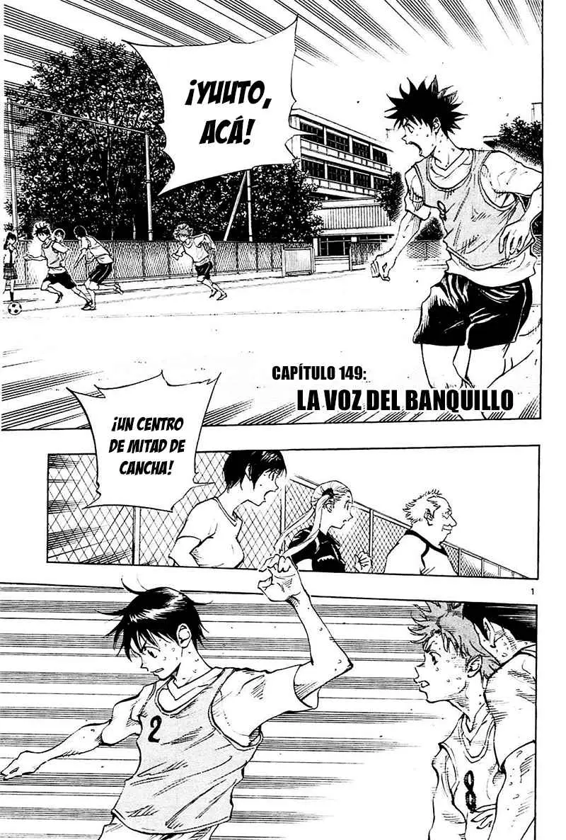 Be Blues! Ao ni nare (2011) - Capítulo 149 - Página 2 - LectorTMOo