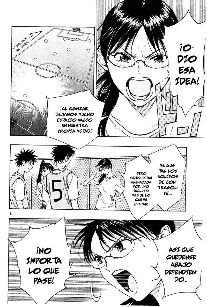 Be Blues! Ao ni nare (2011) - Capítulo 152 - Página 7 - LectorTMOo