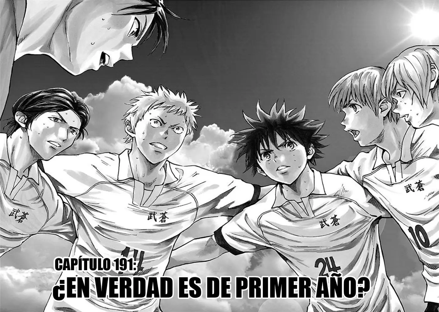 Be Blues! Ao ni nare (2011) - Capítulo 191 - Página 5 - LectorTMOo