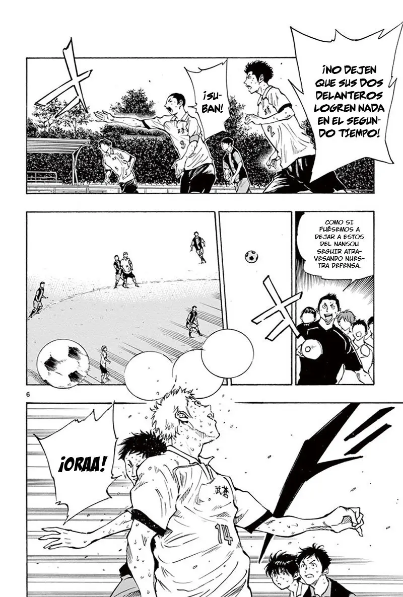 Be Blues! Ao ni nare (2011) - Capítulo 193 - Página 8 - LectorTMOo