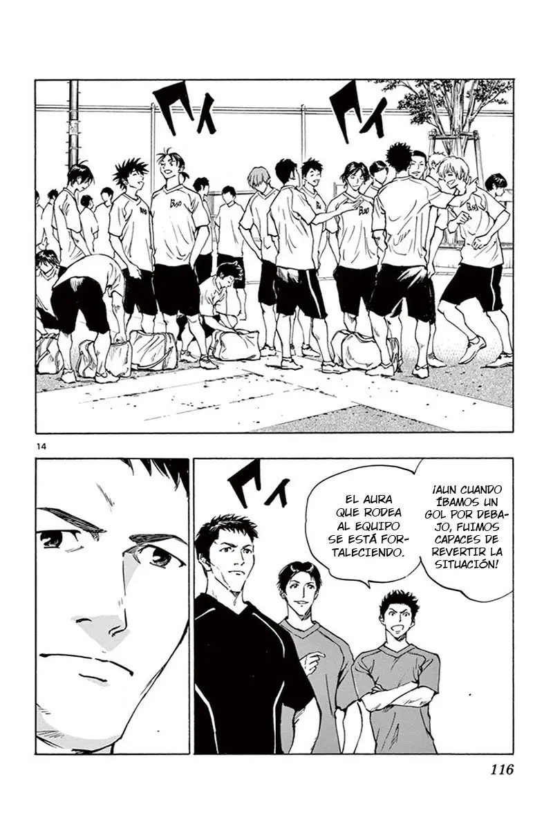 Be Blues! Ao ni nare (2011) - Capítulo 193 - Página 16 - LectorTMOo