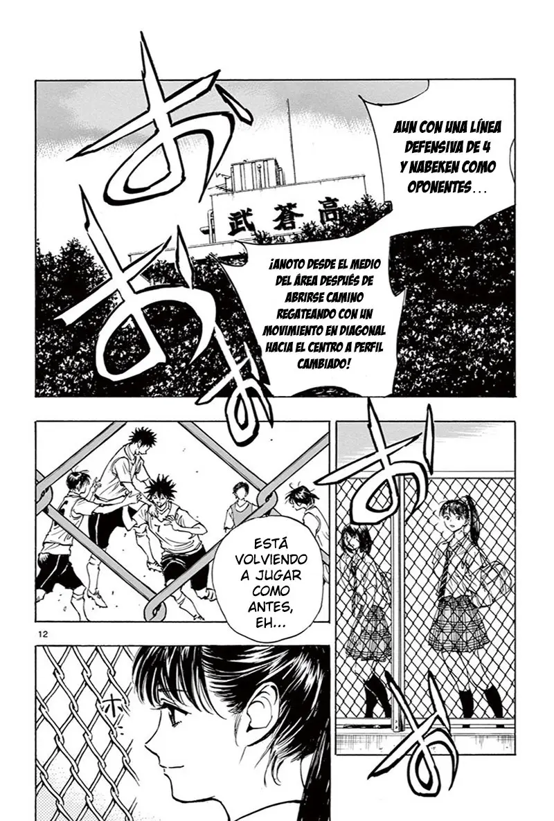 Be Blues! Ao ni nare (2011) - Capítulo 196 - Página 12 - LectorTMOo