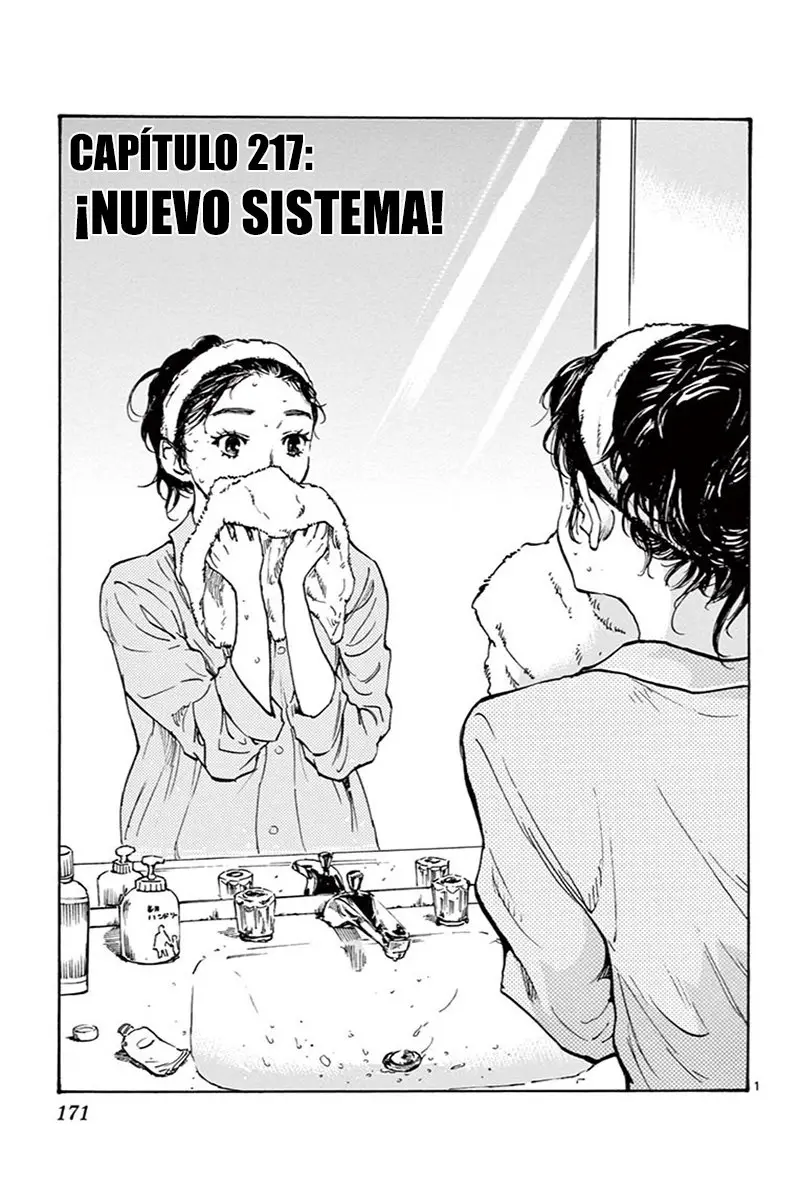 Be Blues! Ao ni nare (2011) - Capítulo 217 - Página 3 - LectorTMOo
