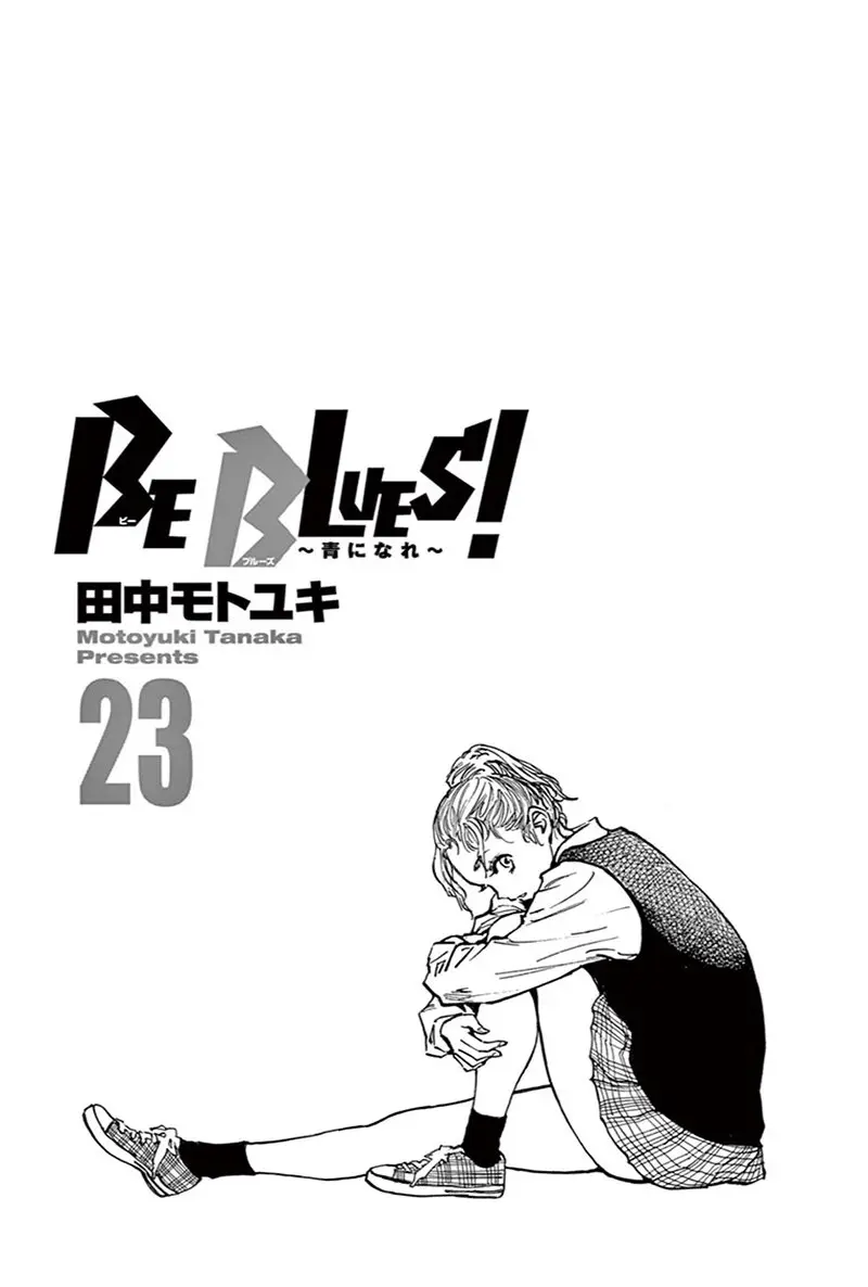 Be Blues! Ao ni nare (2011) - Capítulo 218 - Página 5 - LectorTMOo