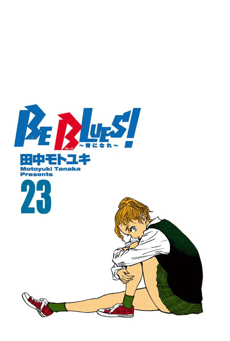 Be Blues! Ao ni nare (2011) - Capítulo 218 - Página 6 - LectorTMOo
