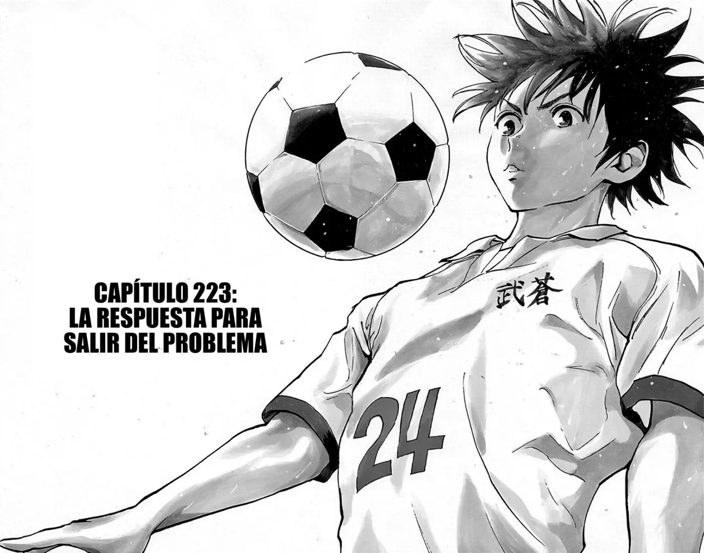 Be Blues! Ao ni nare (2011) - Capítulo 223 - Página 5 - LectorTMOo
