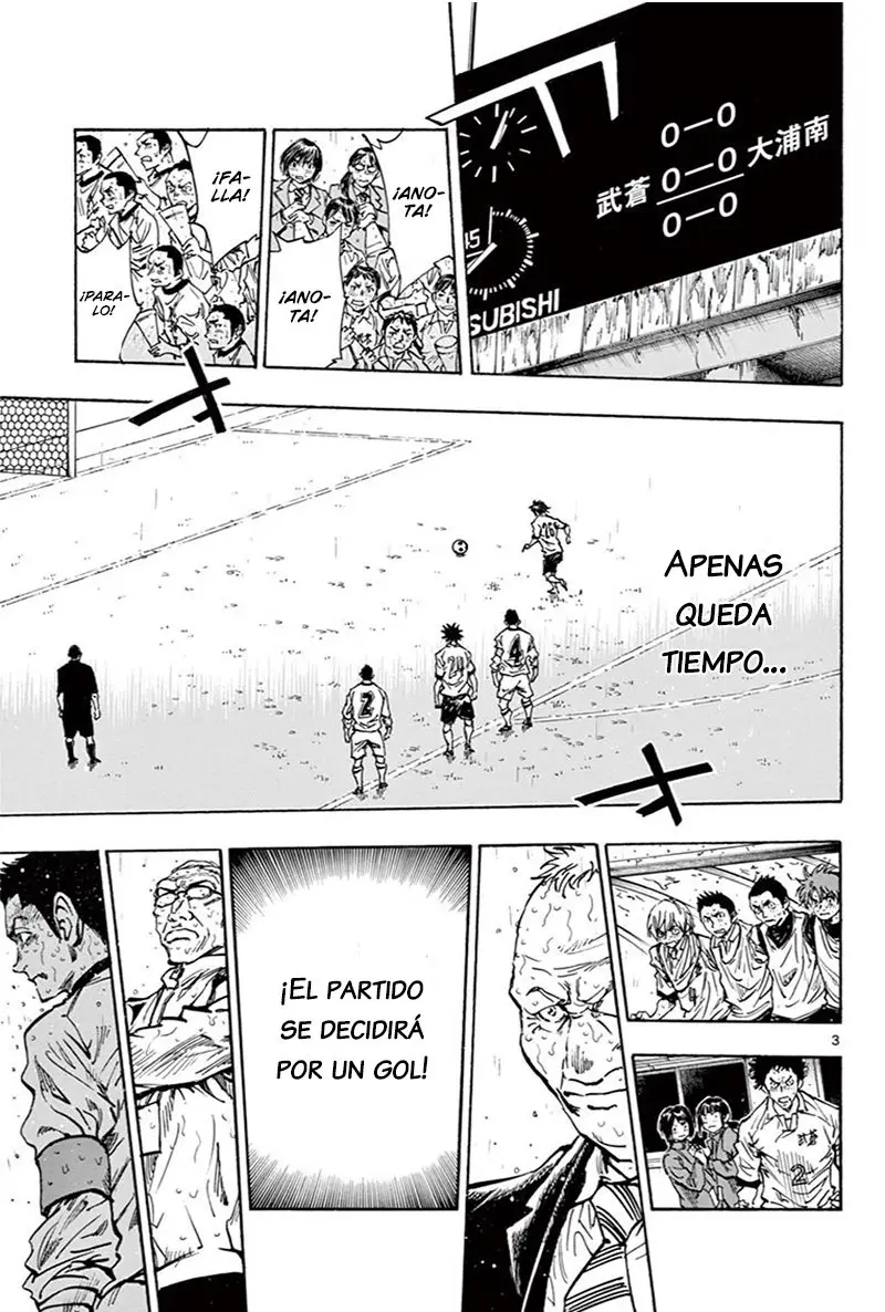 Be Blues! Ao ni nare (2011) - Capítulo 250 - Página 5 - LectorTMOo