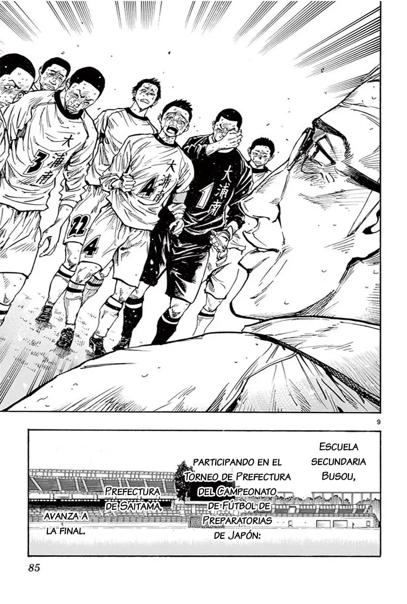 Be Blues! Ao ni nare (2011) - Capítulo 252 - Página 11 - LectorTMOo