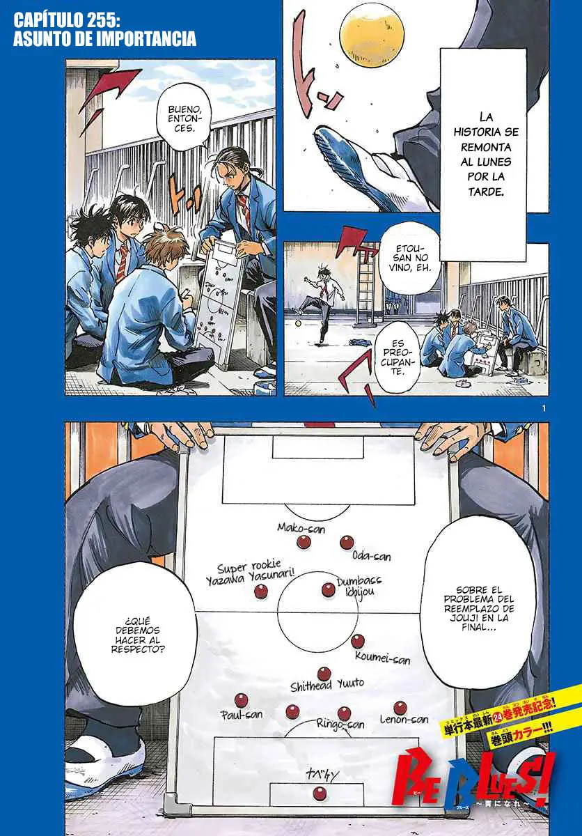 Be Blues! Ao ni nare (2011) - Capítulo 255 - Página 3 - LectorTMOo