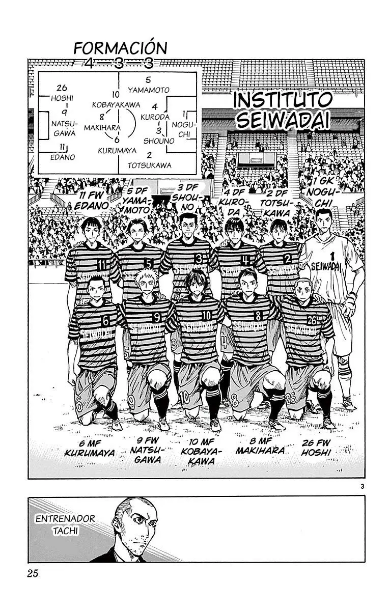 Be Blues! Ao ni nare (2011) - Capítulo 259 - Página 5 - LectorTMOo