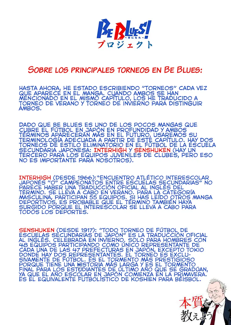 Be Blues! Ao ni nare (2011) - Capítulo 295 - Página 9 - LectorTMOo