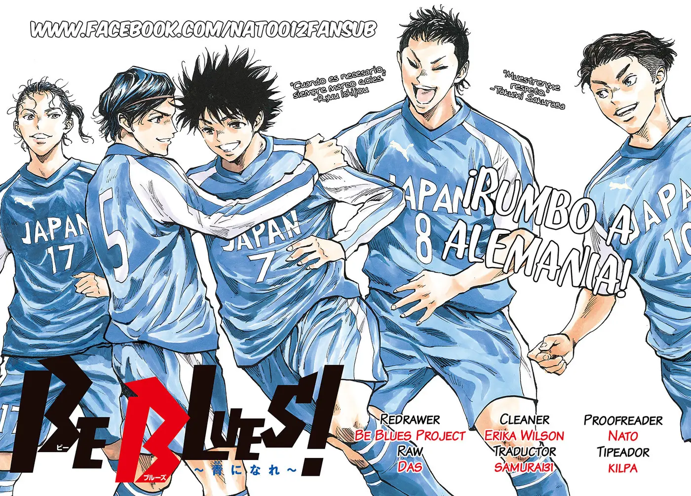 Be Blues! Ao ni nare (2011) - Capítulo 307 - Página 1 - LectorTMOo