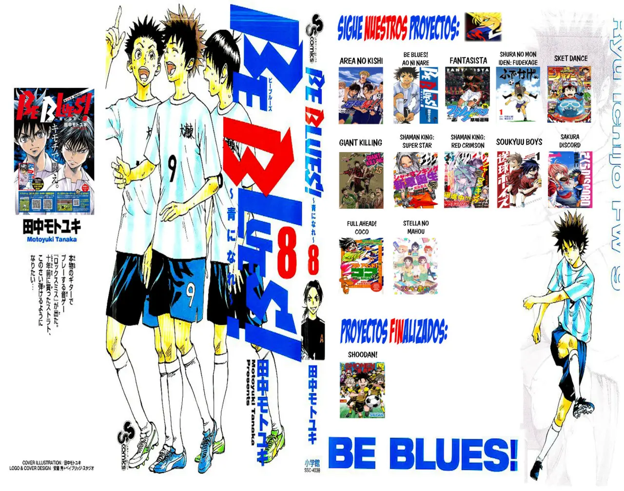 Be Blues! Ao ni nare (2011) - Capítulo 31 - Página 20 - LectorTMOo