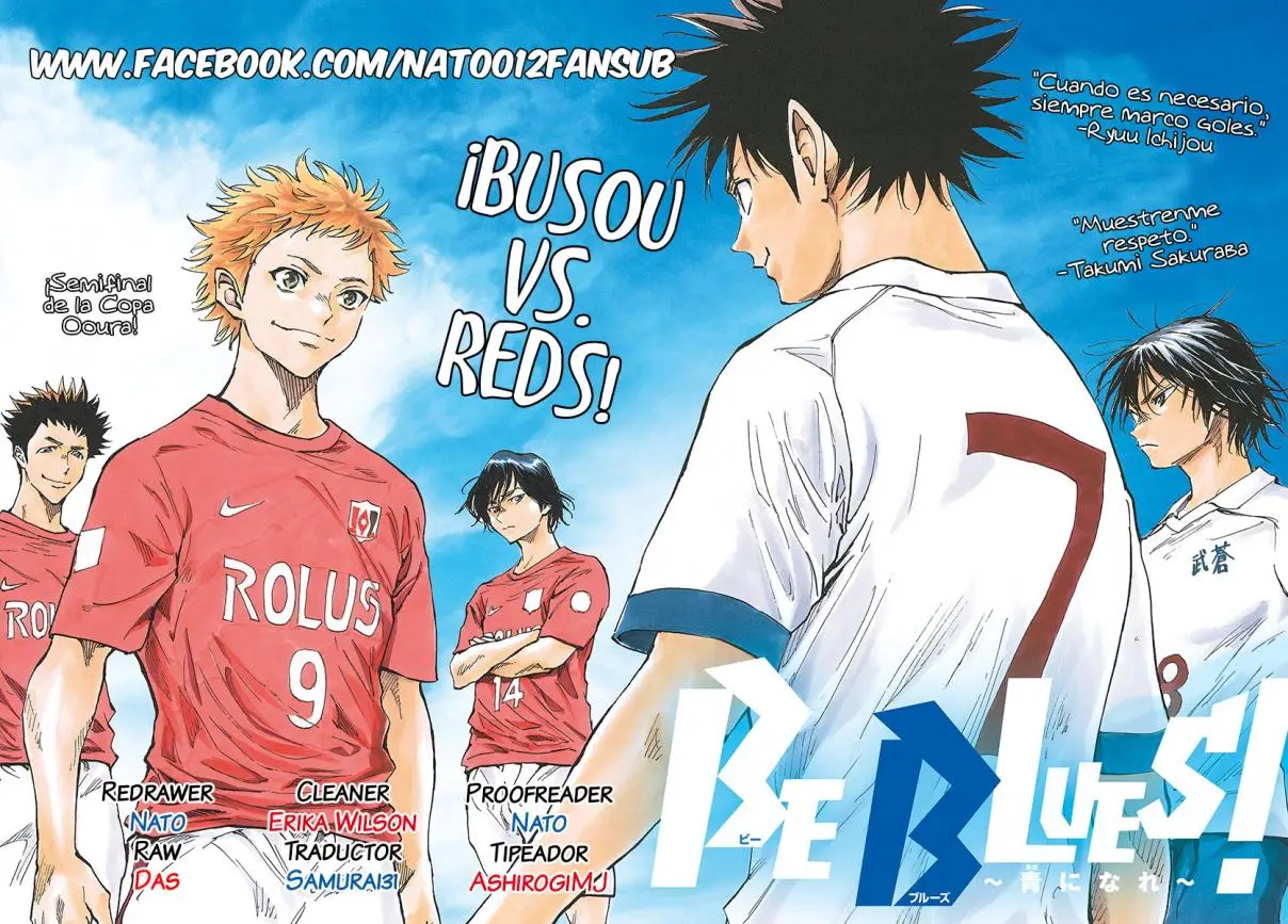 Be Blues! Ao ni nare (2011) - Capítulo 342 - Página 1 - LectorTMOo
