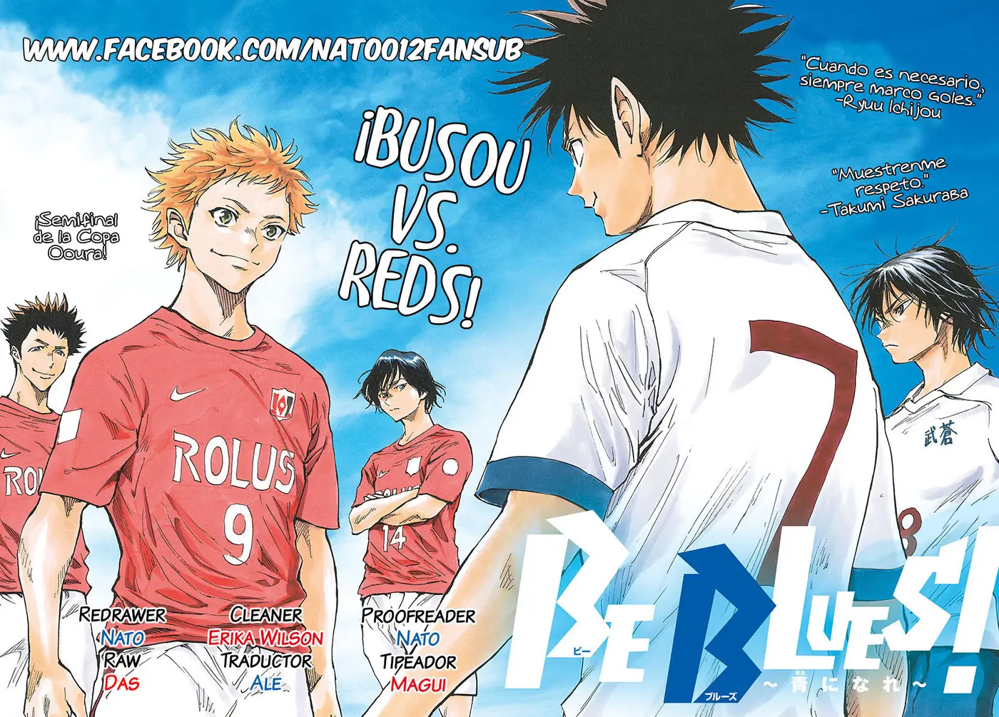 Be Blues! Ao ni nare (2011) - Capítulo 358 - Página 1 - LectorTMOo