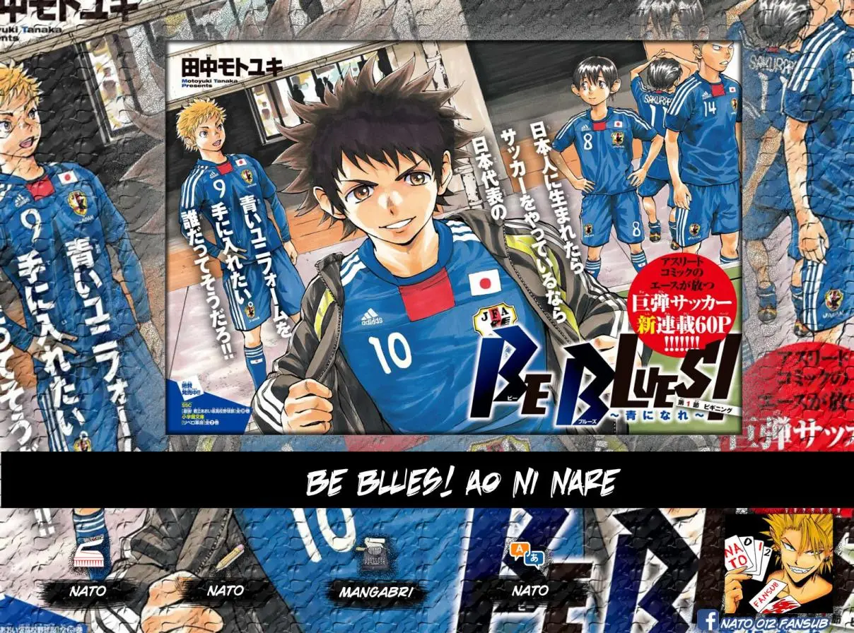 Be Blues! Ao ni nare (2011) - Capítulo 72 - Página 1 - LectorTMOo