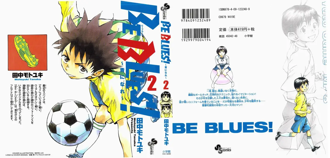 Be Blues! Ao ni nare (2011) - Capítulo 8 - Página 2 - LectorTMOo