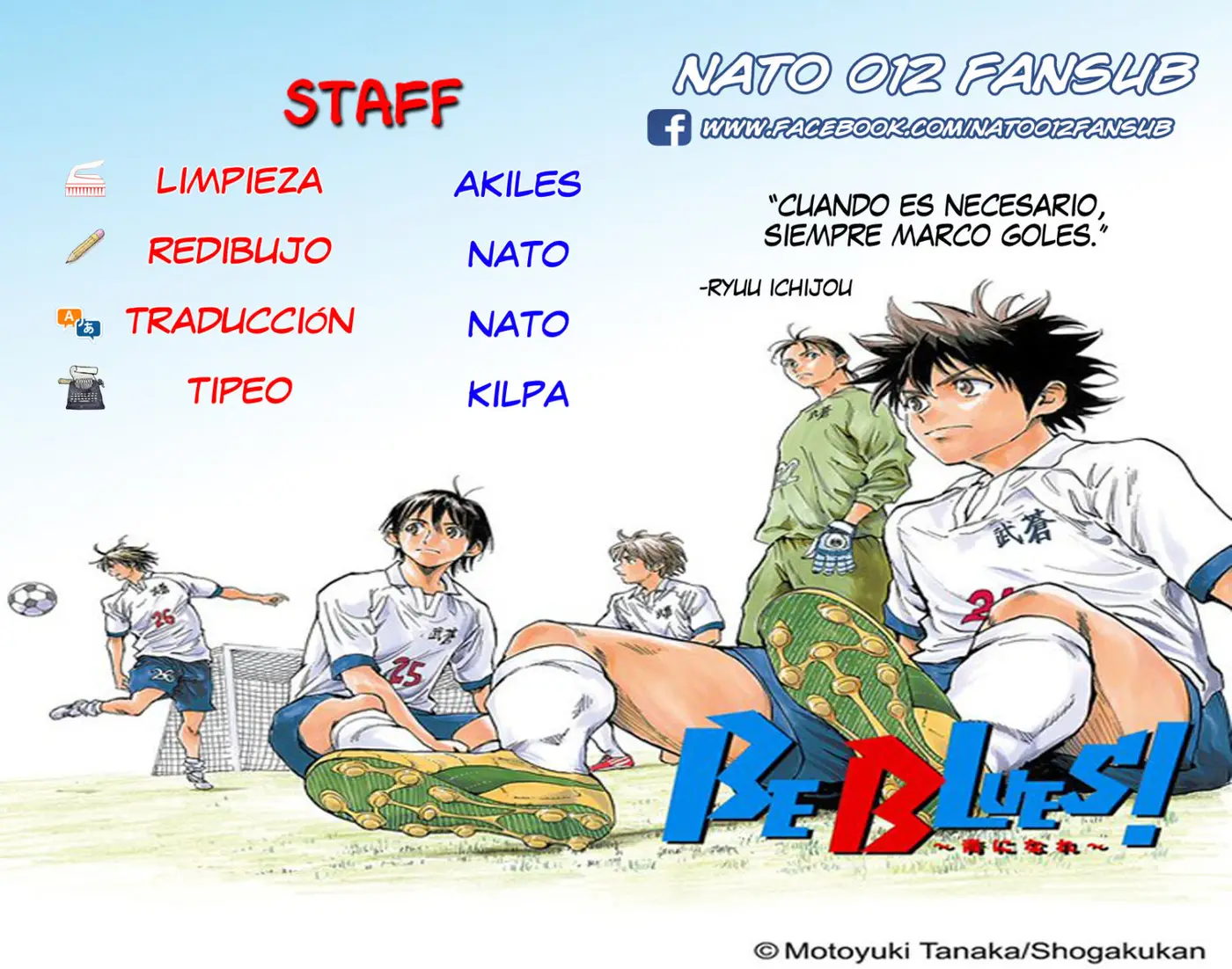 Be Blues! Ao ni nare (2011) - Capítulo 95 - Página 1 - LectorTMOo