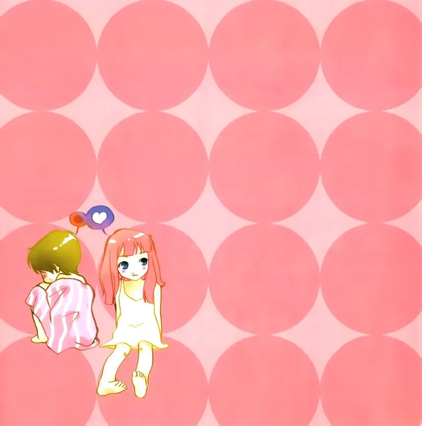 Be My Sweet Darling (2003) - Capítulo 12 - Página 1 - LectorTMOo
