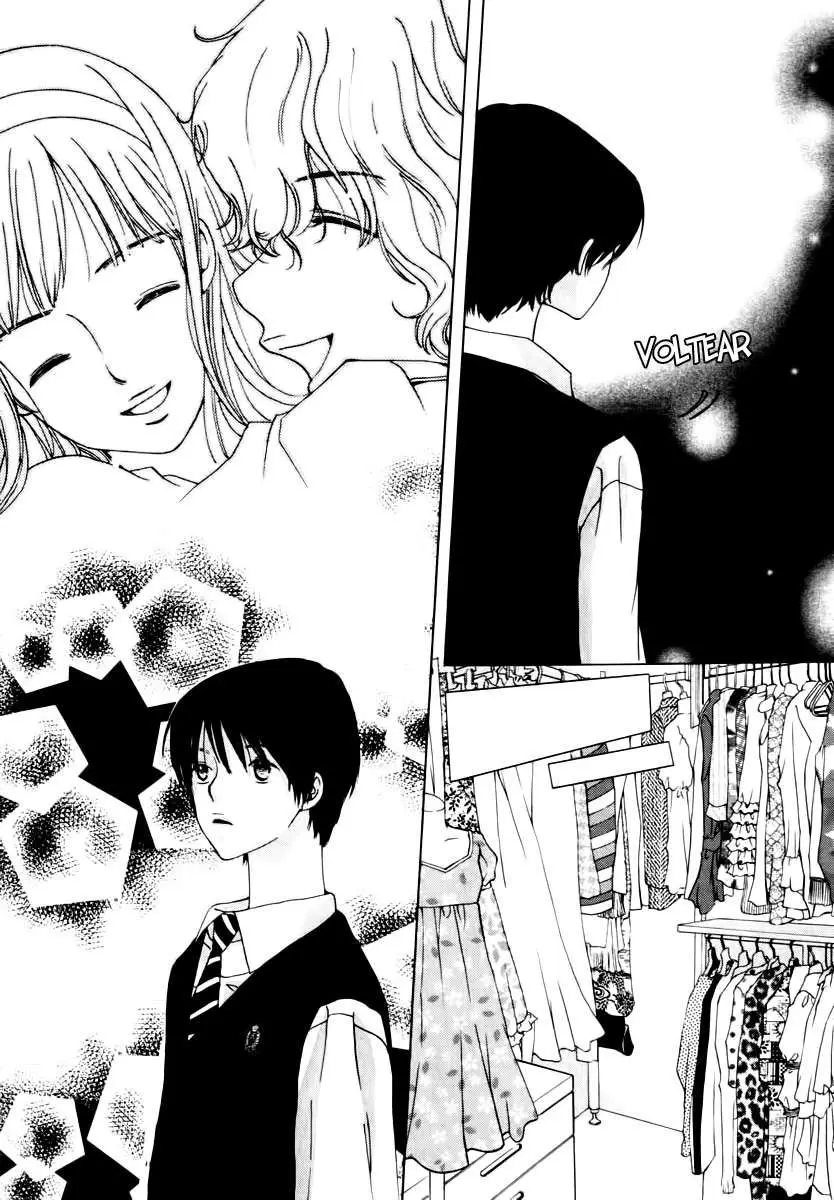 Be My Sweet Darling (2003) - Capítulo 15 - Página 15 - LectorTMOo