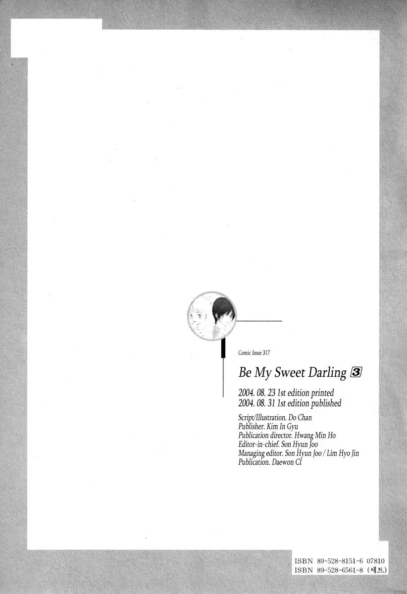 Be My Sweet Darling (2003) - Capítulo 18 - Página 46 - LectorTMOo
