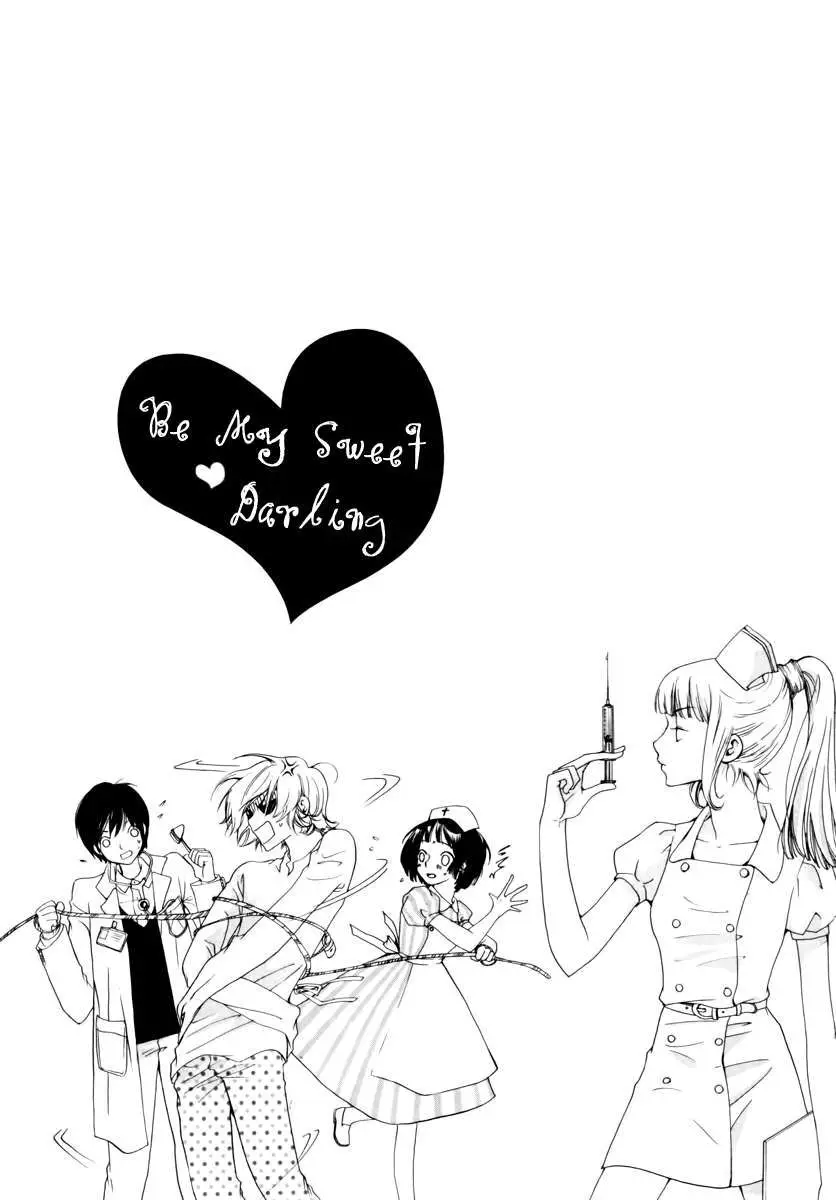 Be My Sweet Darling (2003) - Capítulo 9 - Página 3 - LectorTMOo