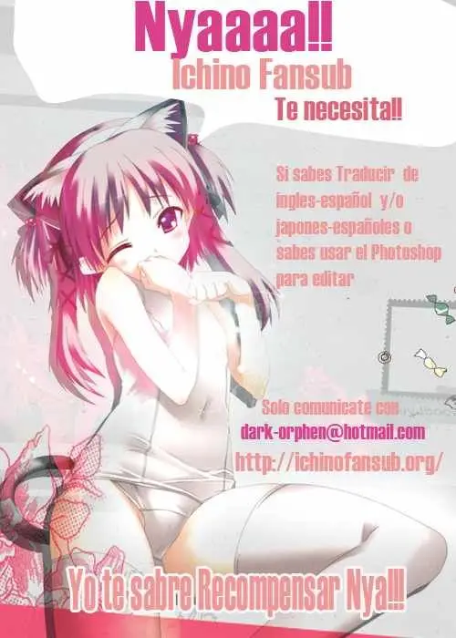 Beach Stars (2007) - Capítulo 17 - Página 20 - LectorTMOo