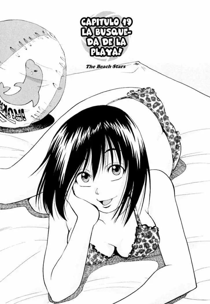 Beach Stars (2007) - Capítulo 19 - Página 1 - LectorTMOo
