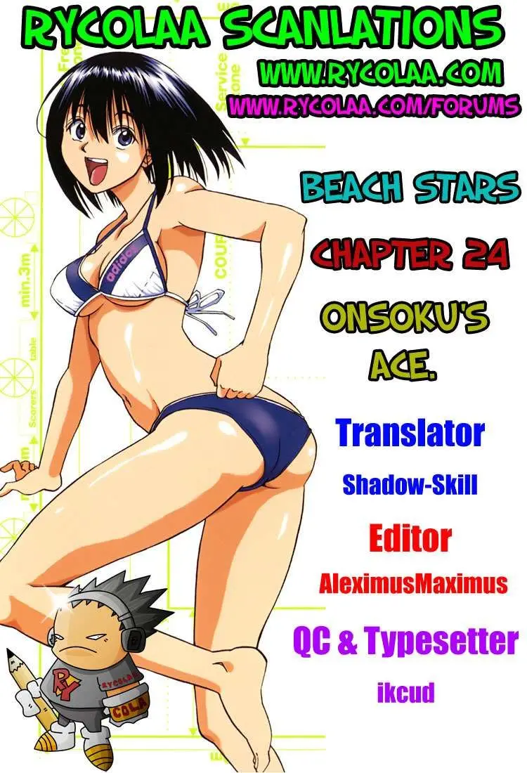 Beach Stars (2007) - Capítulo 24 - Página 2 - LectorTMOo