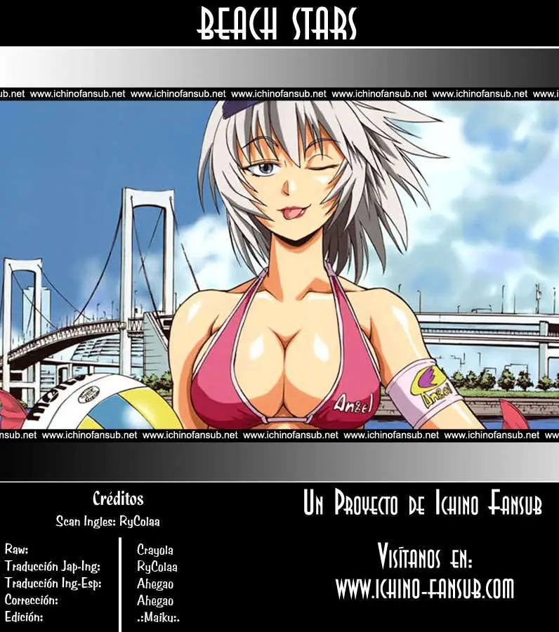 Beach Stars (2007) - Capítulo 27 - Página 1 - LectorTMOo