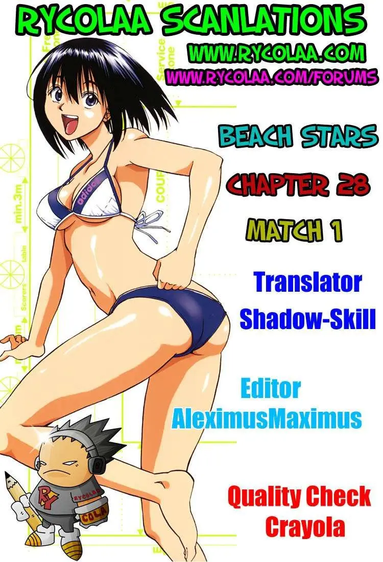 Beach Stars (2007) - Capítulo 28 - Página 25 - LectorTMOo