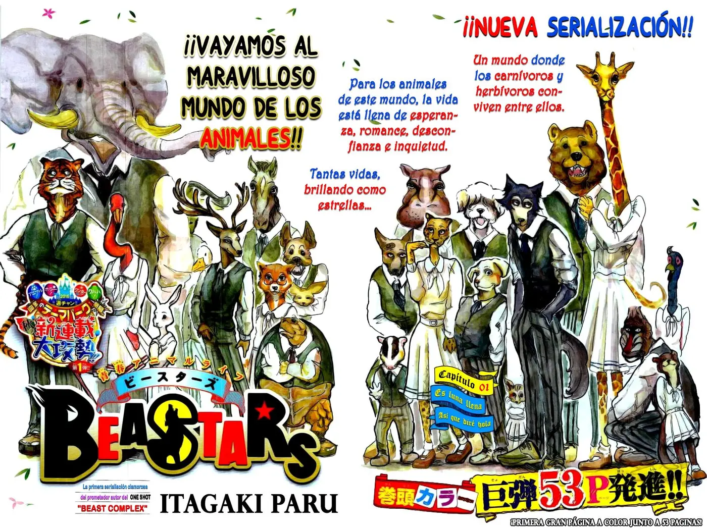 Beastars (2016) - Capítulo 1 - Página 6 - LectorTMOo