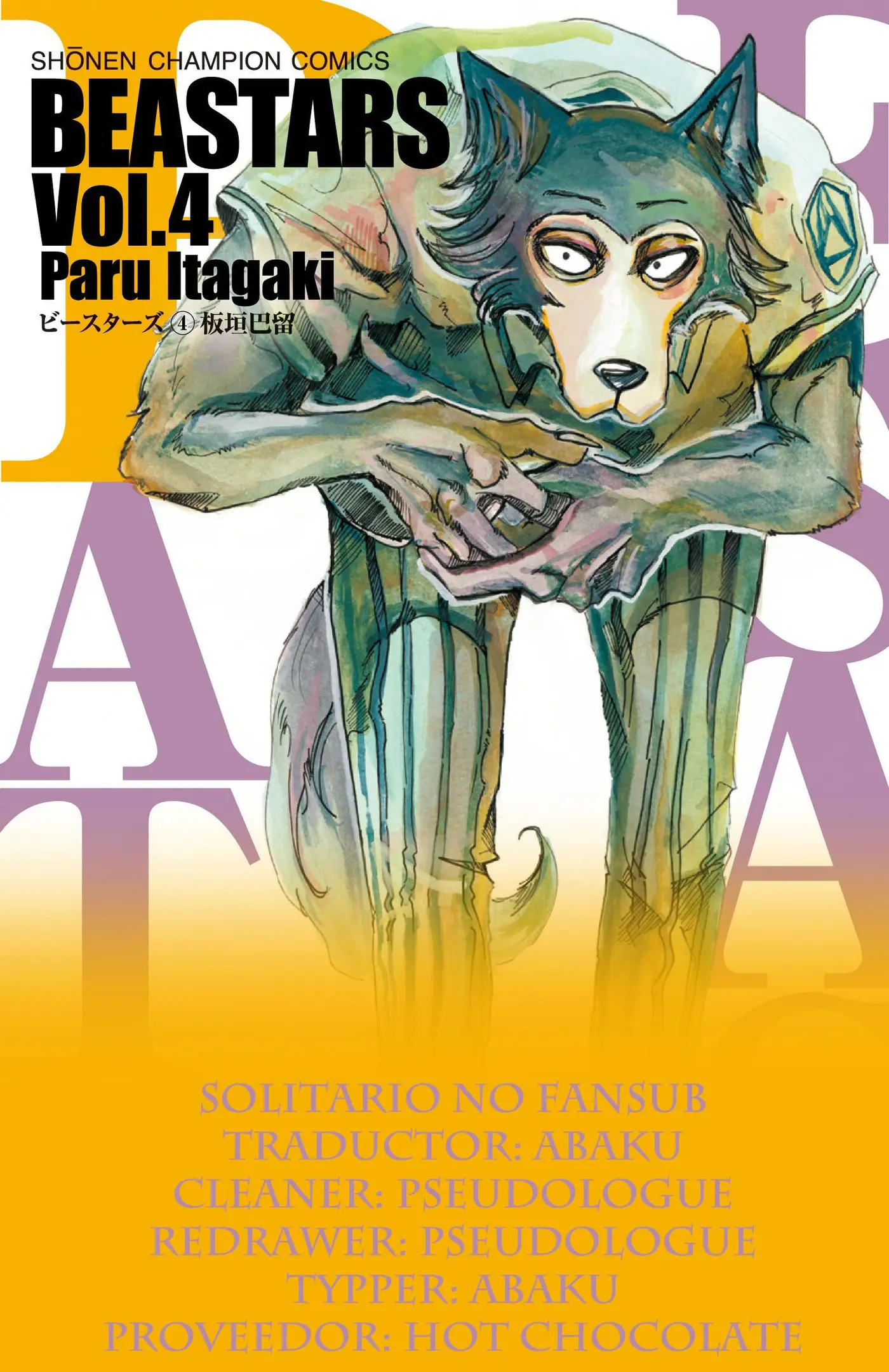 Beastars (2016) - Capítulo 27 - Página 21 - LectorTMOo