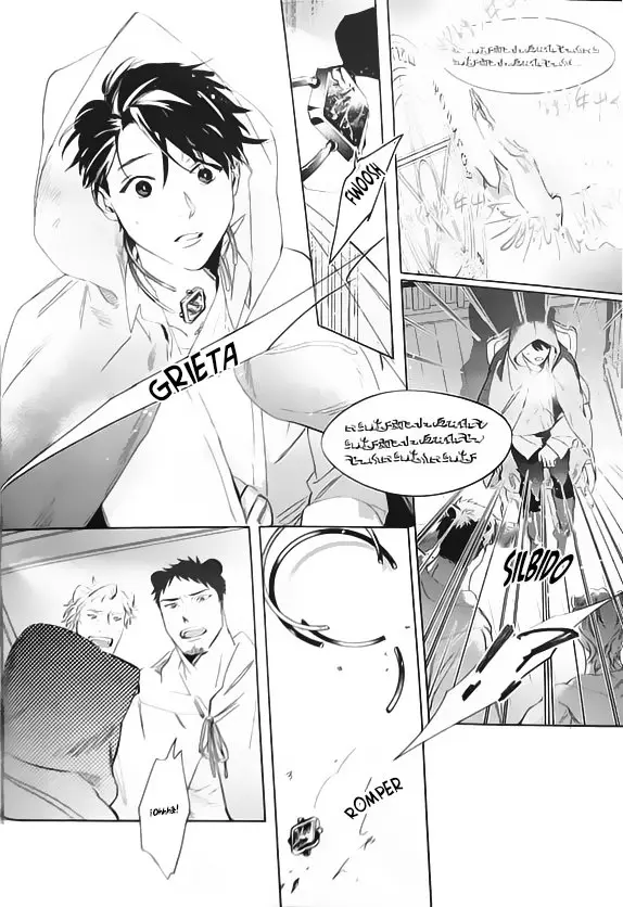 Beasts Giving Love (2020) - Capítulo 1 - Página 33 - LectorTMOo