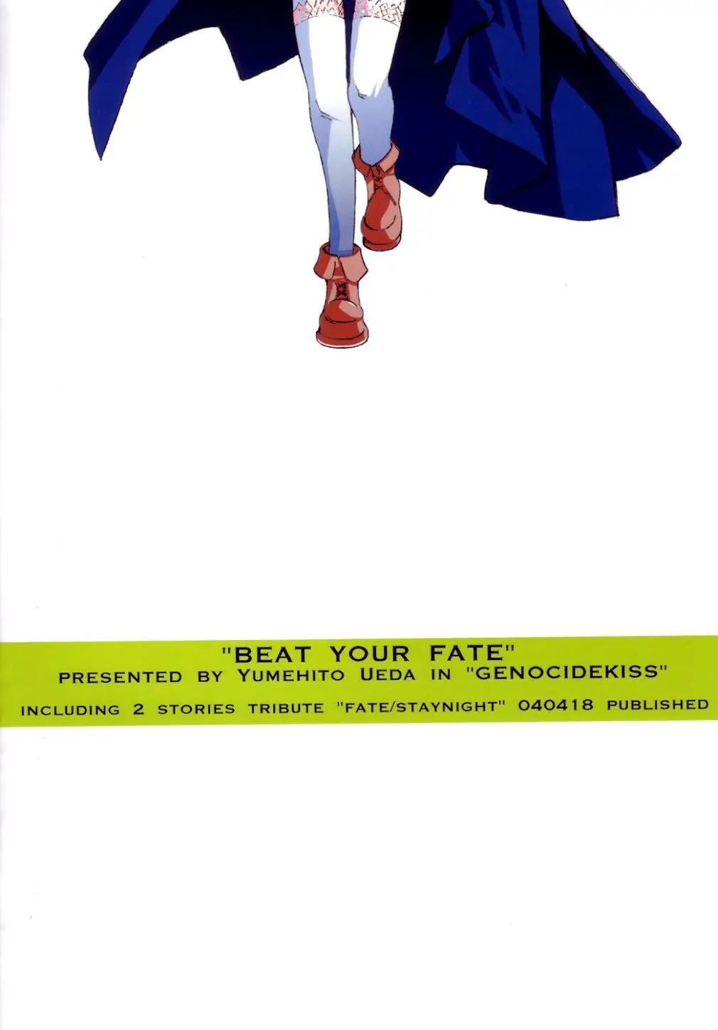 Beat your fate (2017) - Capítulo 1 - Página 11 - LectorTMOo