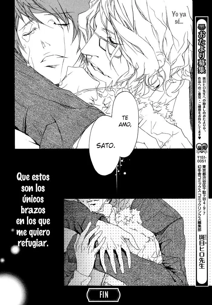 Beautiful Days (2009) - Capítulo 6 - Página 27 - LectorTMOo