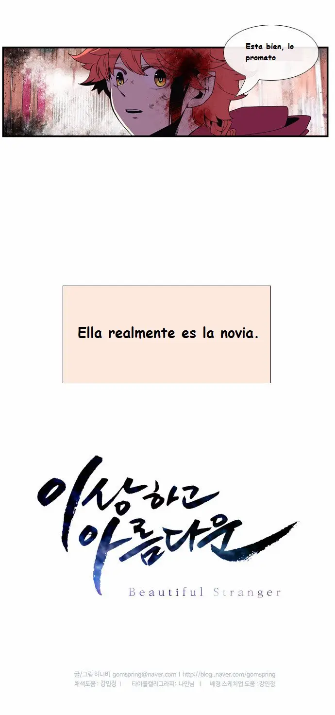 Beautiful Stranger (2015) - Capítulo 14 - Página 34 - LectorTMOo