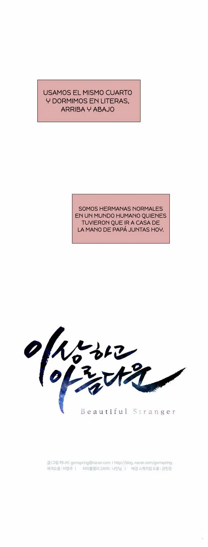 Beautiful Stranger (2015) - Capítulo 3 - Página 32 - LectorTMOo