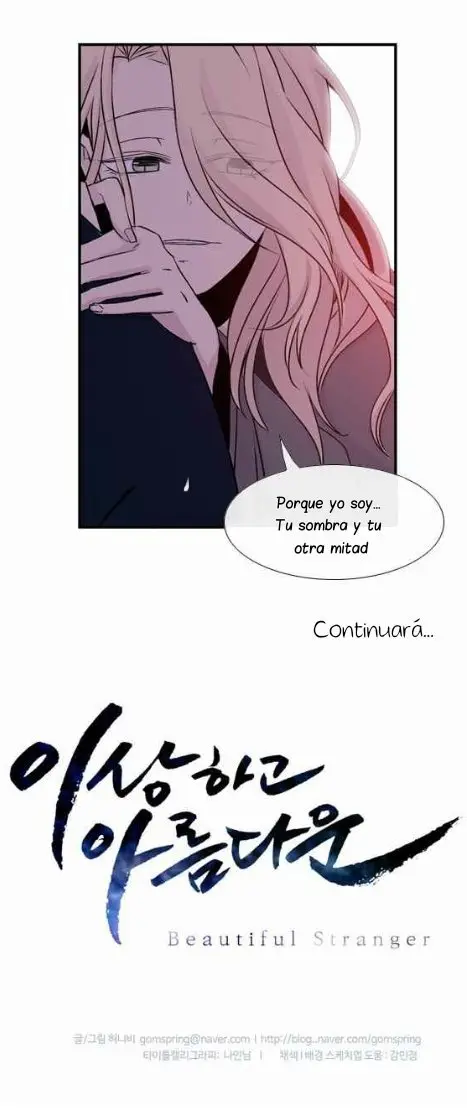 Beautiful Stranger (2015) - Capítulo 33 - Página 33 - LectorTMOo