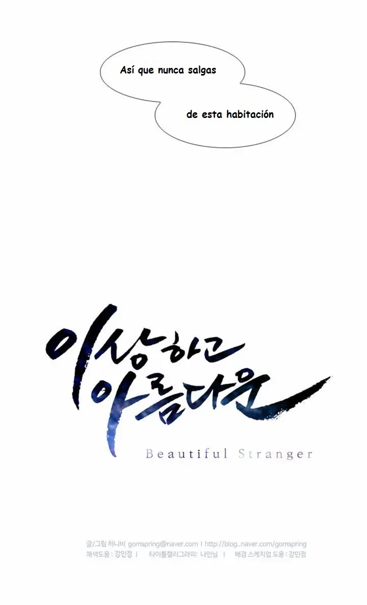 Beautiful Stranger (2015) - Capítulo 8 - Página 27 - LectorTMOo