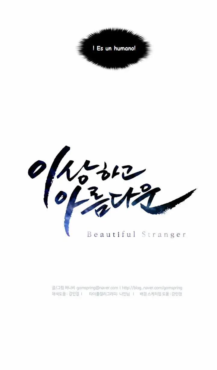 Beautiful Stranger (2015) - Capítulo 9 - Página 30 - LectorTMOo