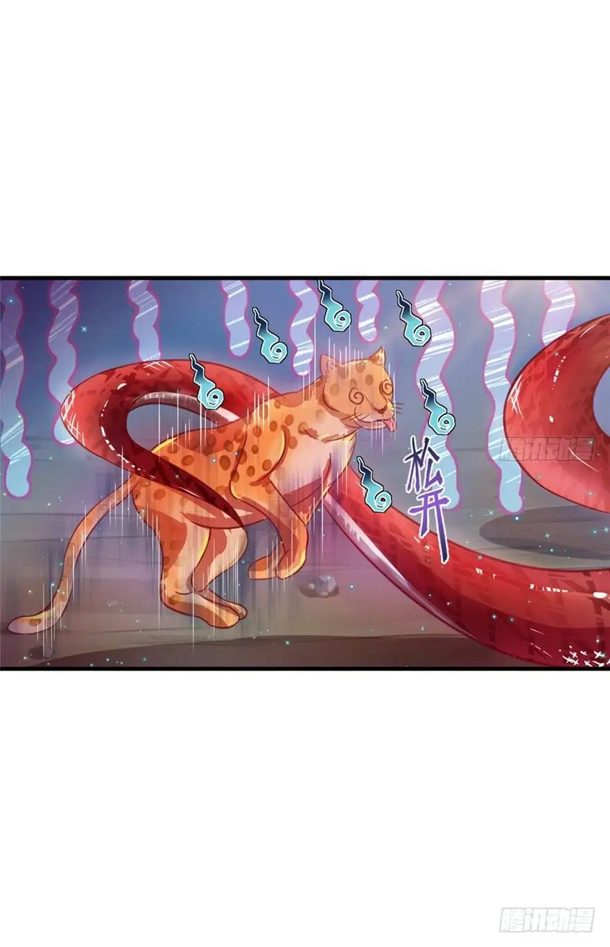 La bella y las bestias (2019) - Capítulo 11 - Página 45 - LectorTMOo